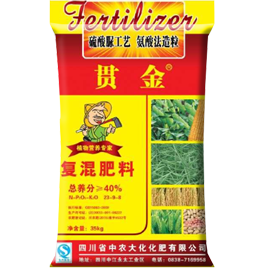 四川省中农大化化肥有限公司产品15